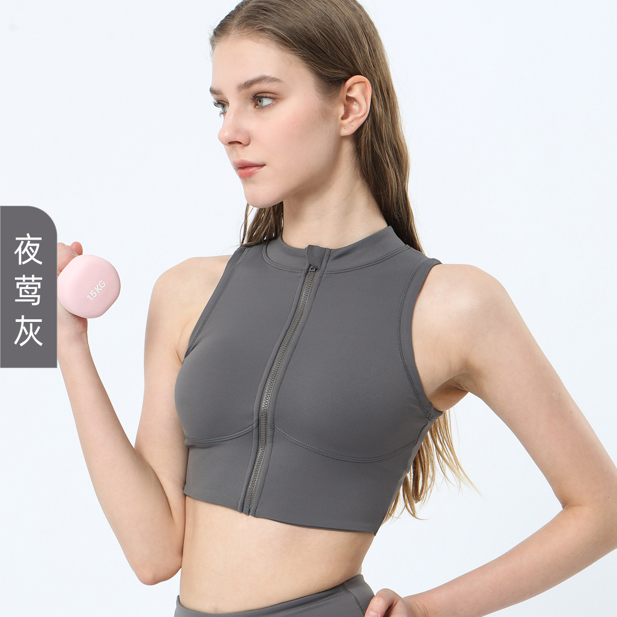 Lulu Tank Top lululemon yoga