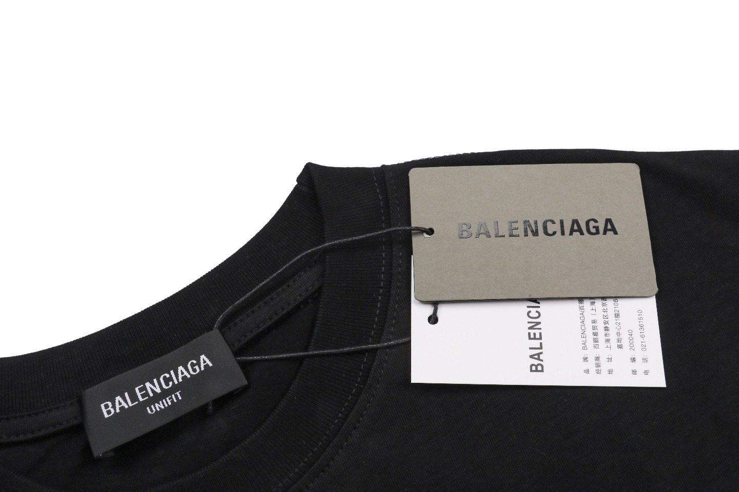 170 Balenciaga/巴黎世家 23ss 可乐兔印花短袖