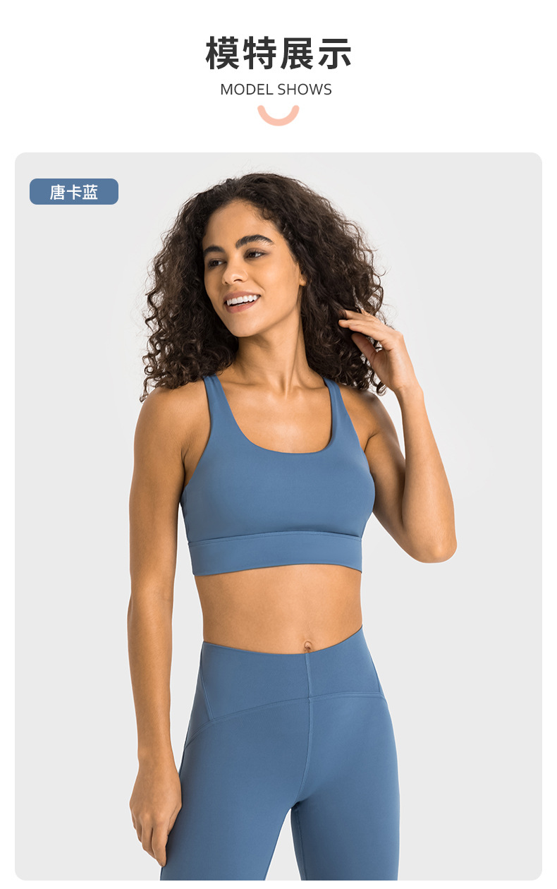 Lululemon sports bra yoga black