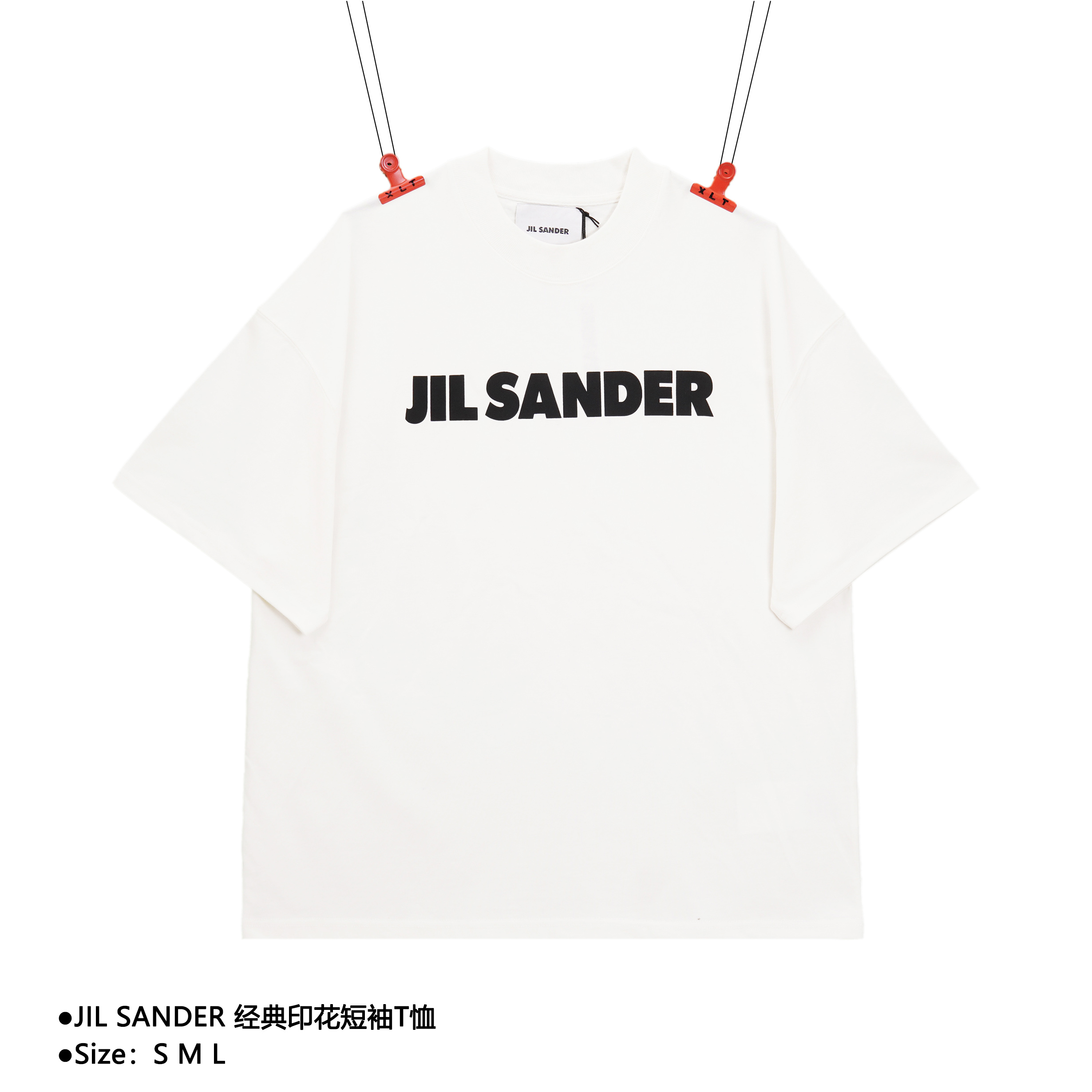 💰130
JIL SANDER 经典印花短袖T恤
Size:S M L
#高版本
和原版一致定制重磅320克➕定染和原版面料颜色一致。面料经过了昂贵的酵素洗,因此衣服不会在缩水,成衣后版型稳定。胸前采用胶浆印花,主标洗水标全部定制,高端产品。
款式编号:EE-56605606514