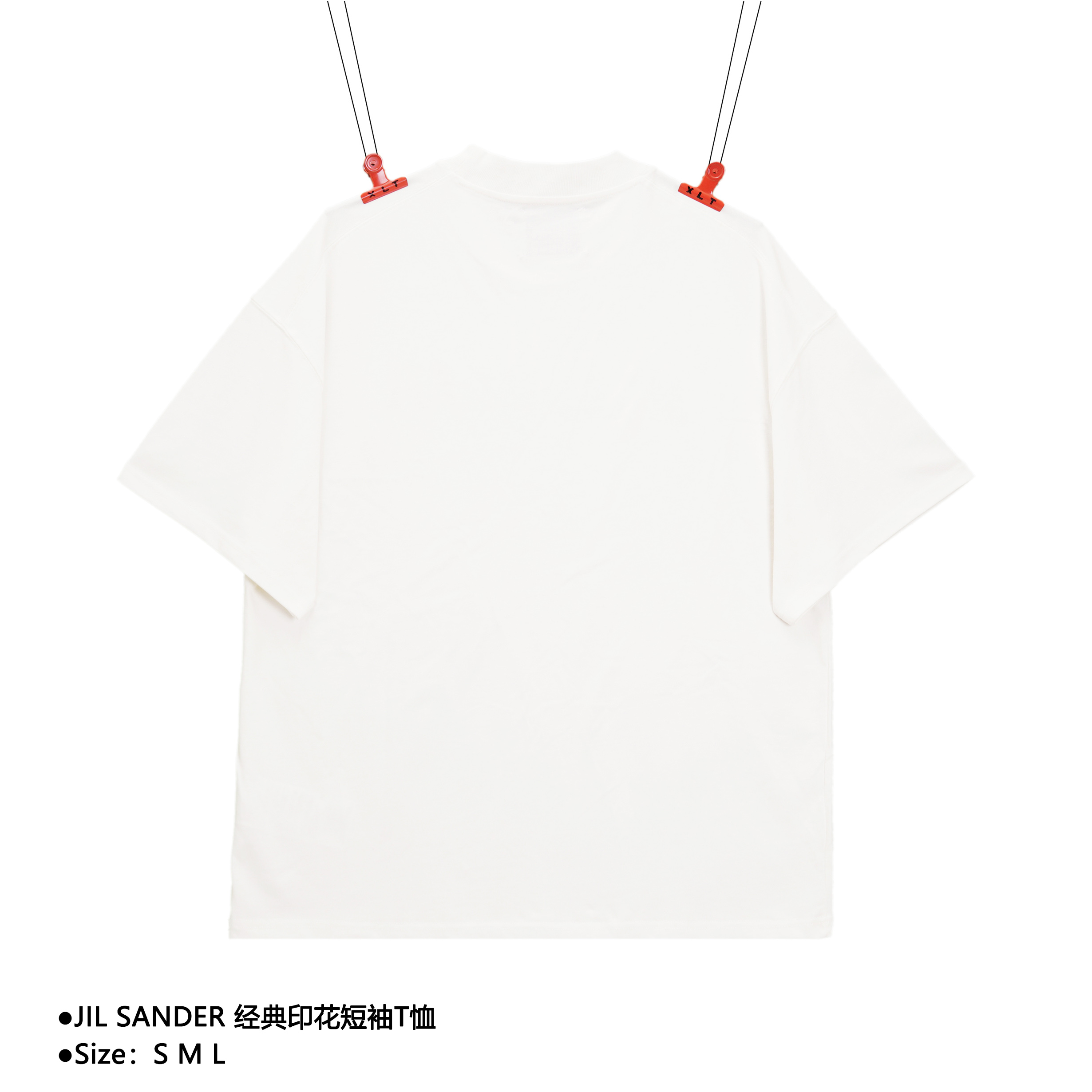 商品详情图片 2