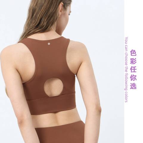 Lululemon tank yoga brown