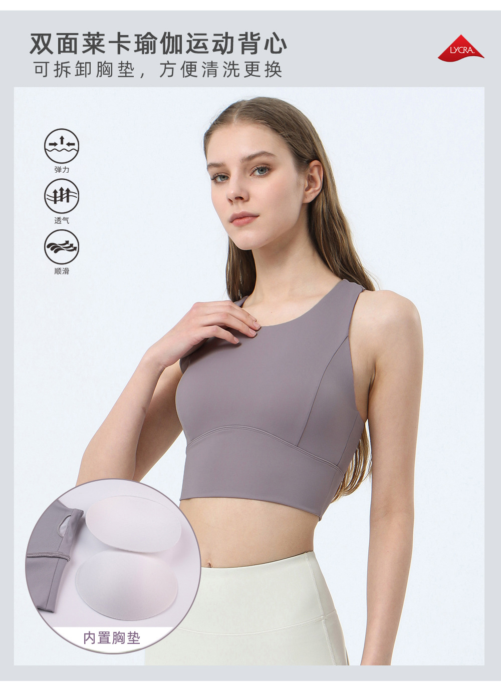 Lulu Tank Top lululemon Skeleton yoga