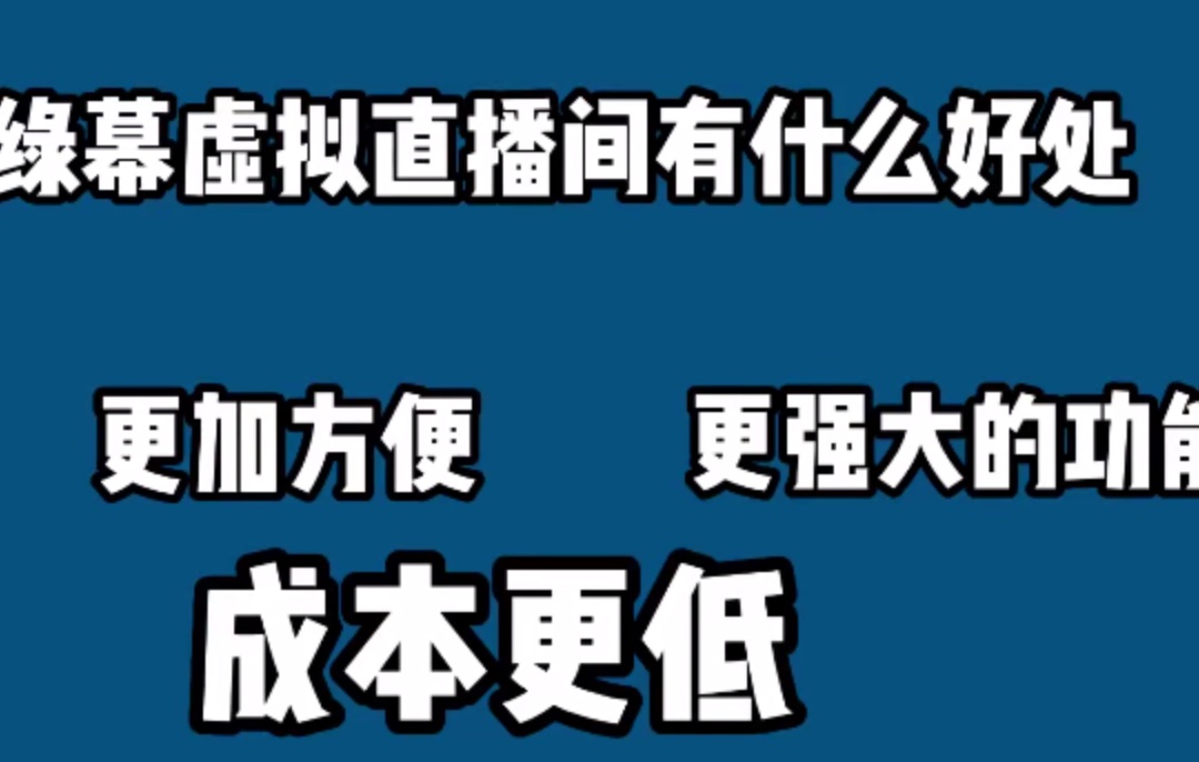 捐赠29.9[红包]·D0738-2023《《饭局攻略%2B职场情商》组合课》