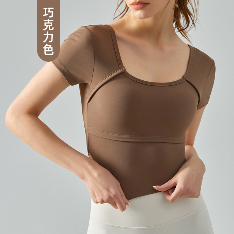 Lululemon t-shirt training brown yoga