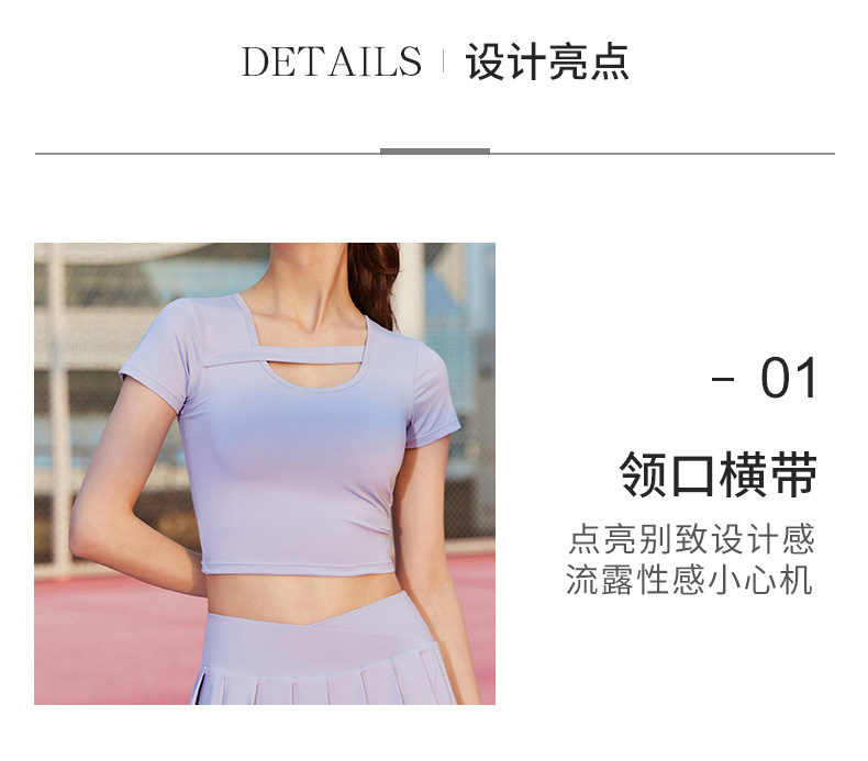 Lulu T-shirt lululemon yoga