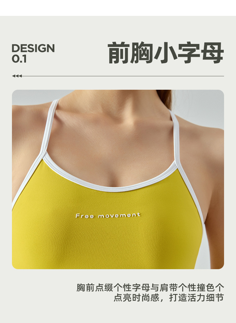 Lululemon tank yoga black and lavender