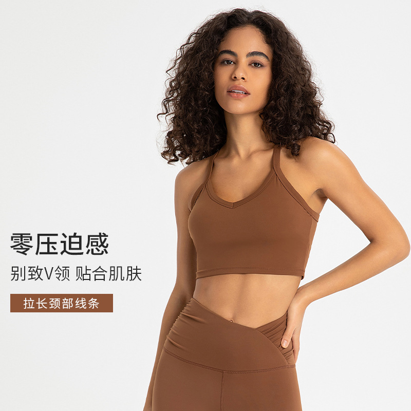 Soutien-gorge Lulu lululemon ® — photo 7