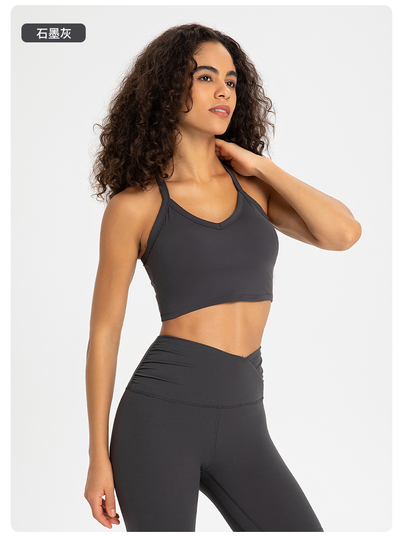 Lululemon Lulu Bra sports bra training dark gray yoga