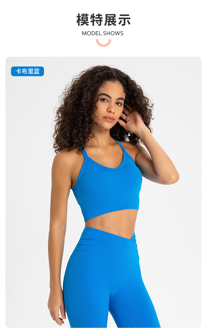 Lulu Bra lululemon yoga