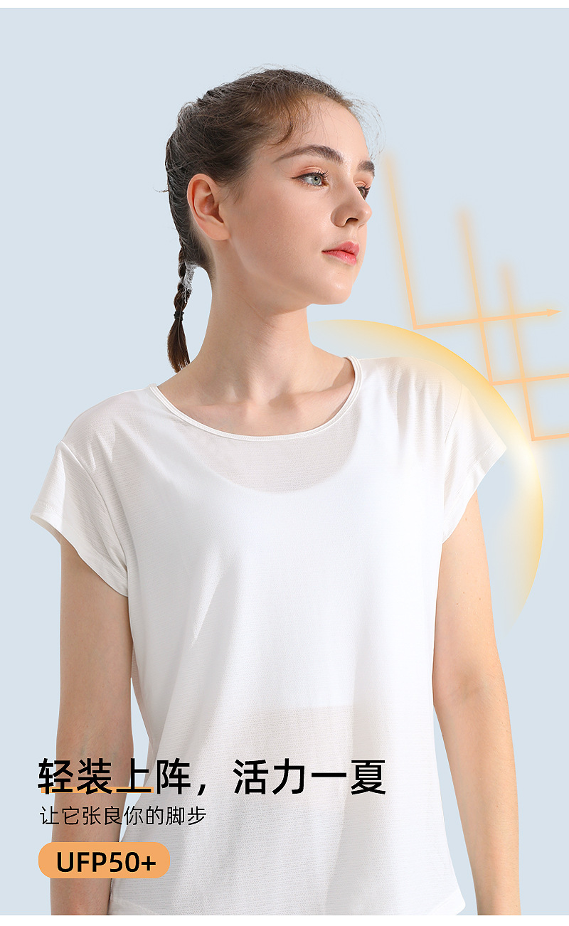 Lulu T-shirt lululemon yoga