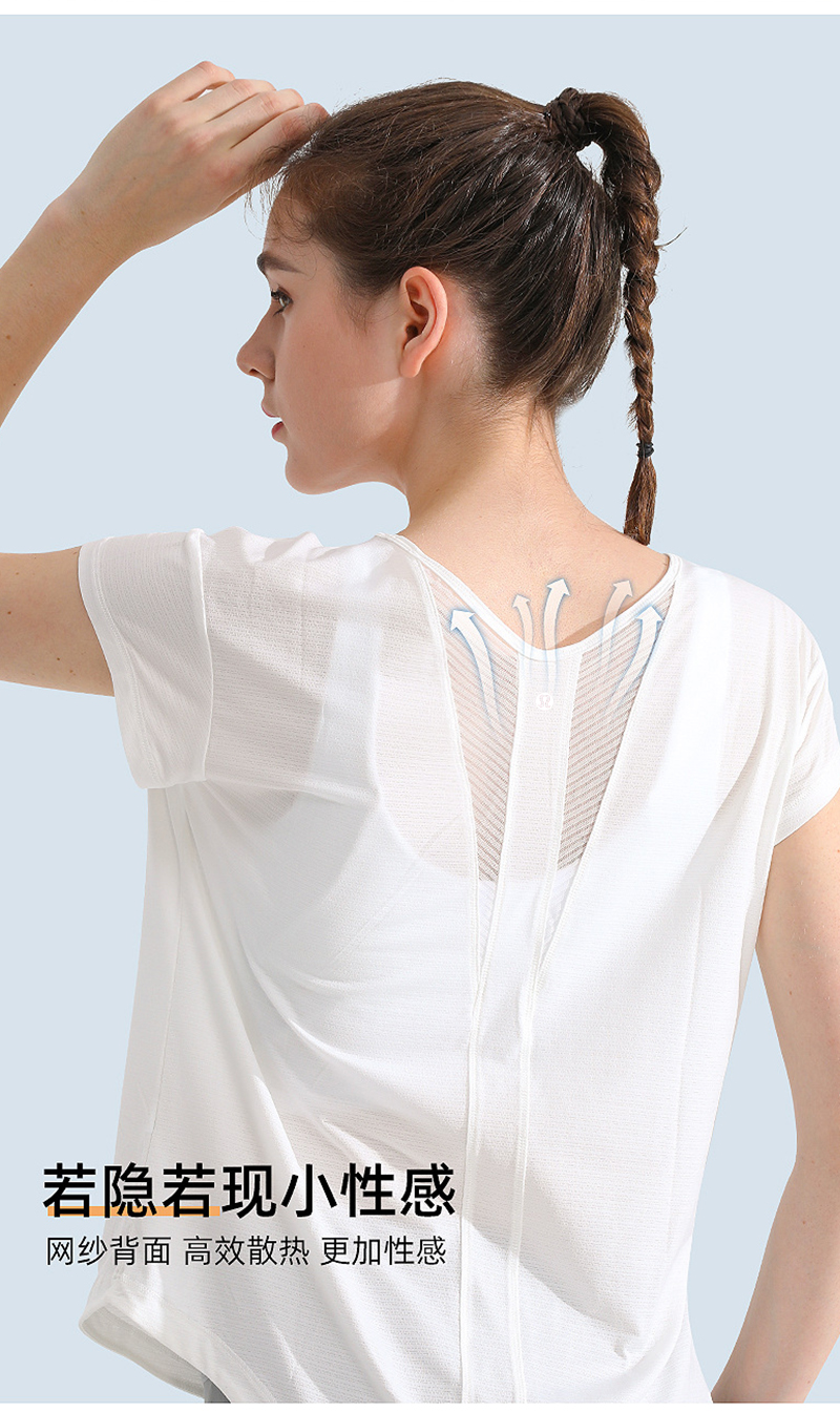 Lulu T-shirt lululemon yoga