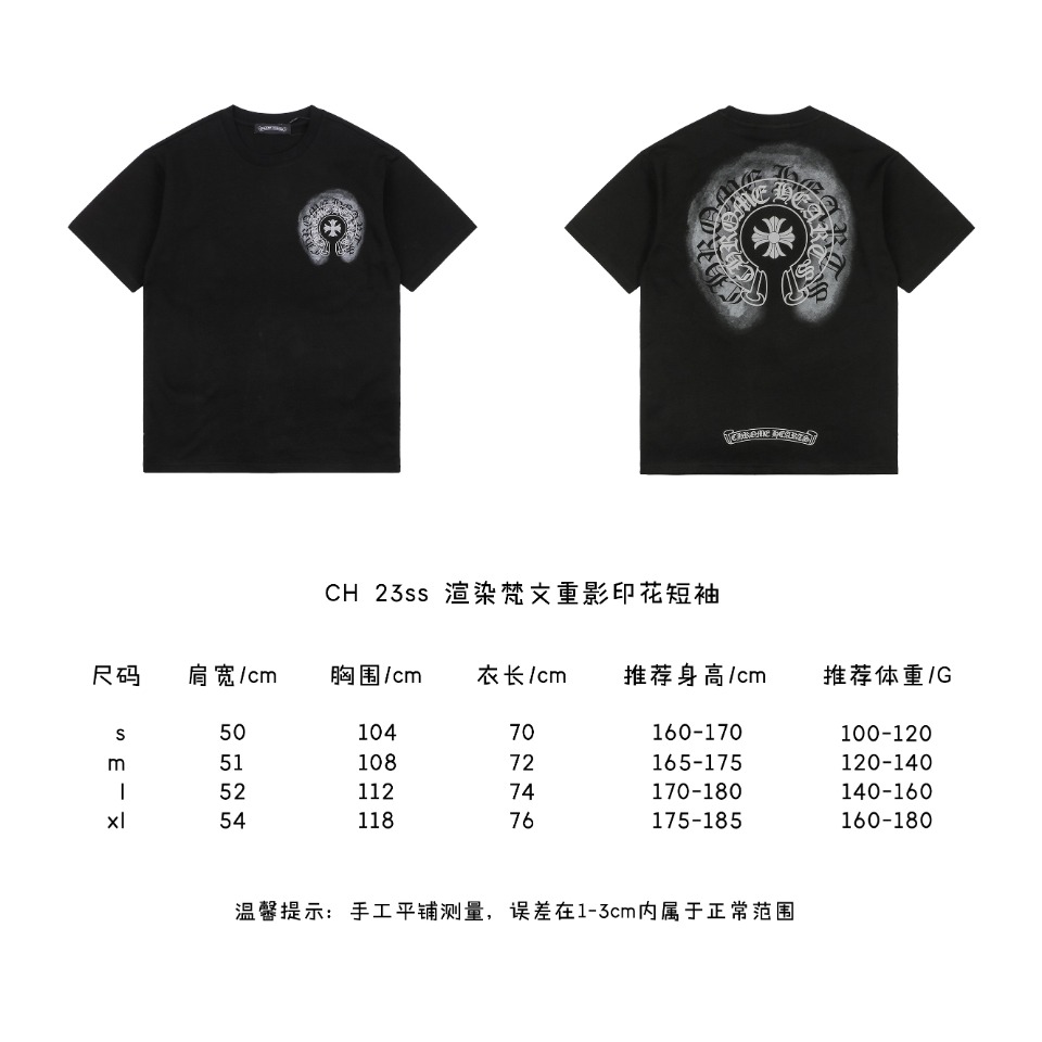 Chrome HeartsChrome Hearts 23ss Rendered Sanskrit Ghosted Flower Short Sleeve