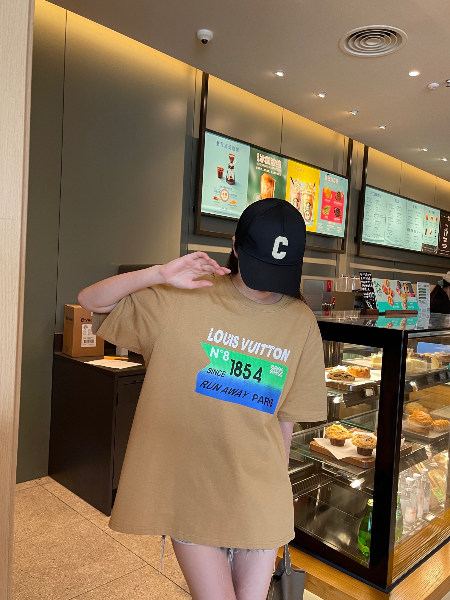 商品详情图片 2