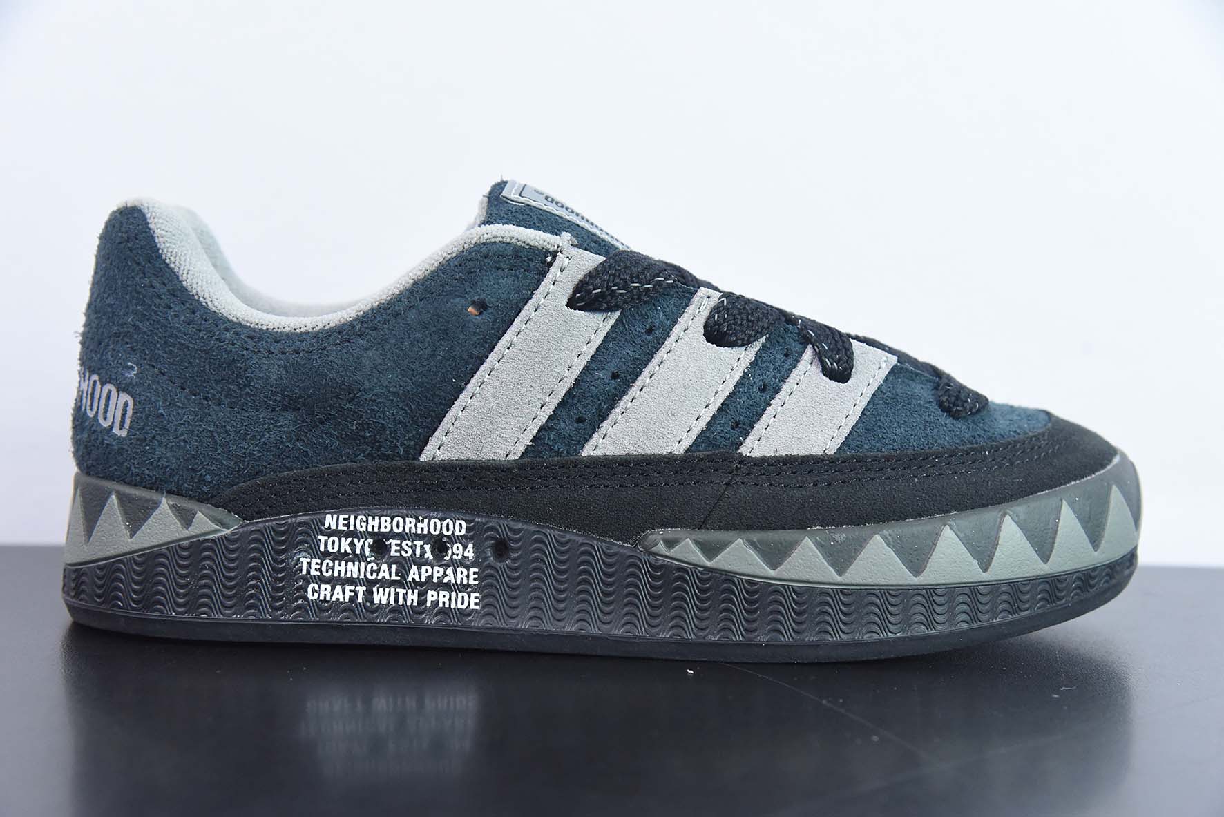 Adidas Adimatic 联名鲨鱼阿迪面包鞋 HP6770