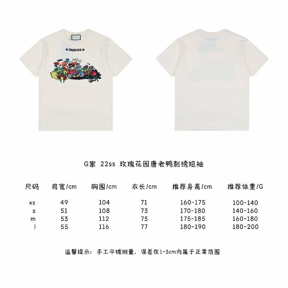 GucciGucci 22ss Rose Garden Donald Duck Embroidered Short Sleeve Size Chart