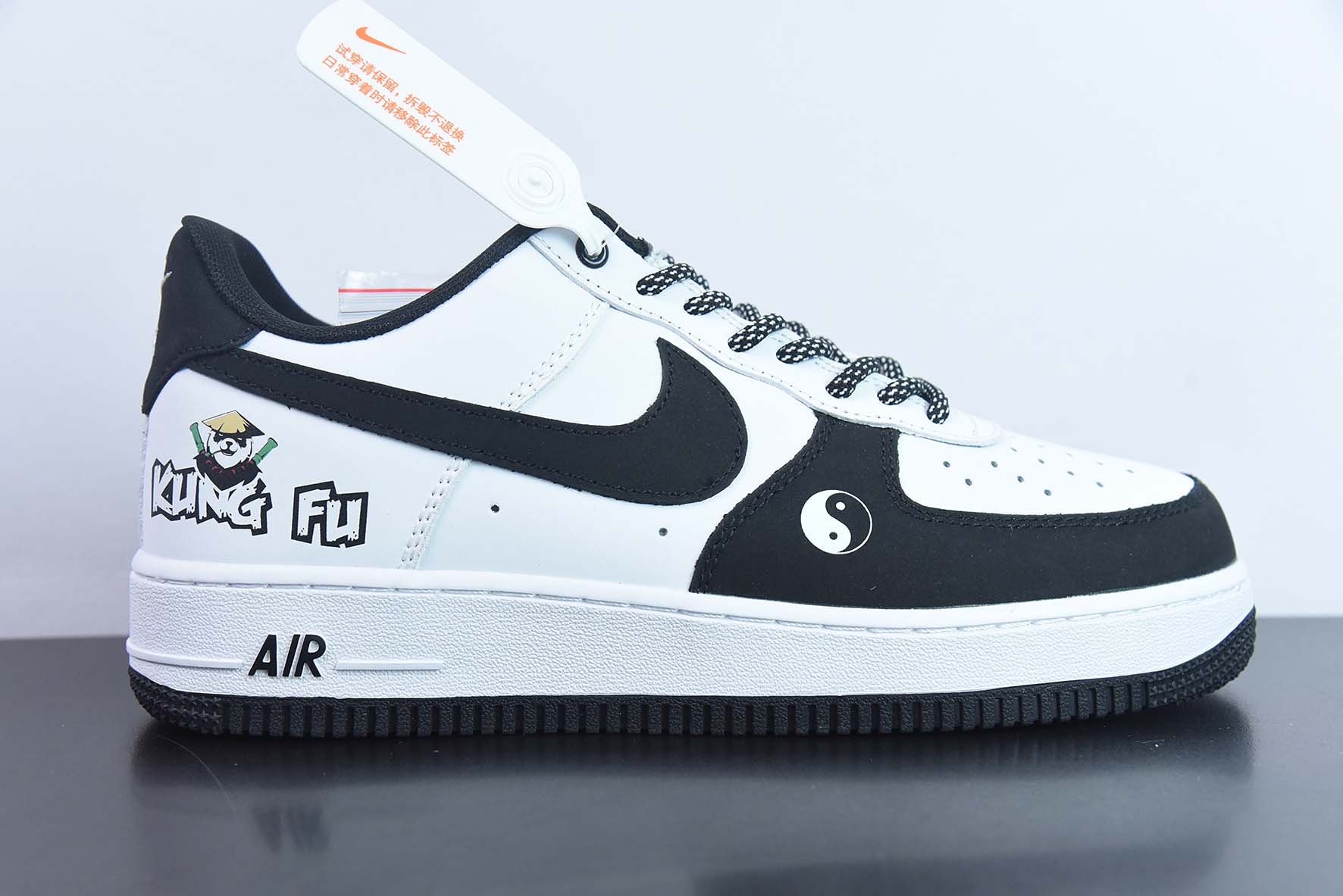 Nike Air Force 1 AF1 空军一号/低帮 黑白 太极 货号：BS9055-701