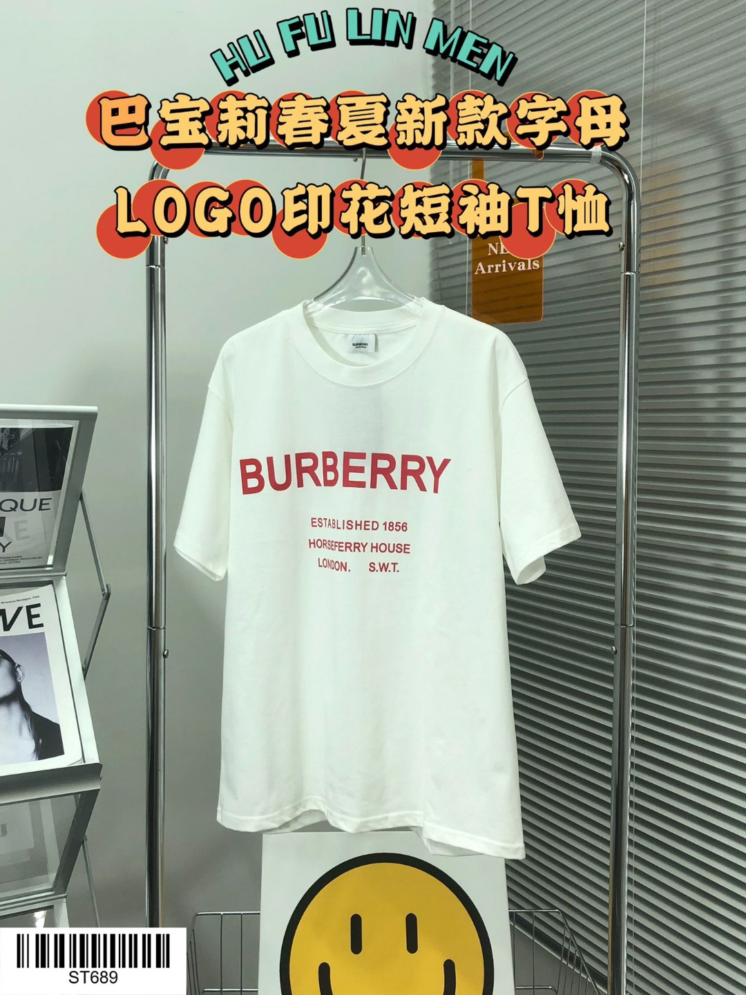 Yupoo Gucci Bags Watches Nike Clothing Jordan Yeezy Balenciaga Shoes
