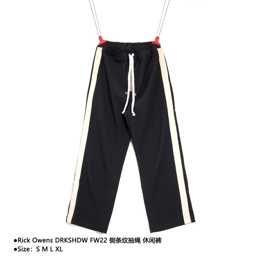 Rick Owens DRKSHDW FW22 侧条纹抽绳休闲裤 顶级版本 原版超高克重 垂坠有型 侧条纹加持 超复杂拼接口袋工艺 一比一裁片 完美复刻版本上手沉甸甸的 满满的高质感 穿起来舒适亲肤 怎么穿怎么潮的款式 轻松驾驭 随意搭配 喜欢速入 款式编号:II-56056056026