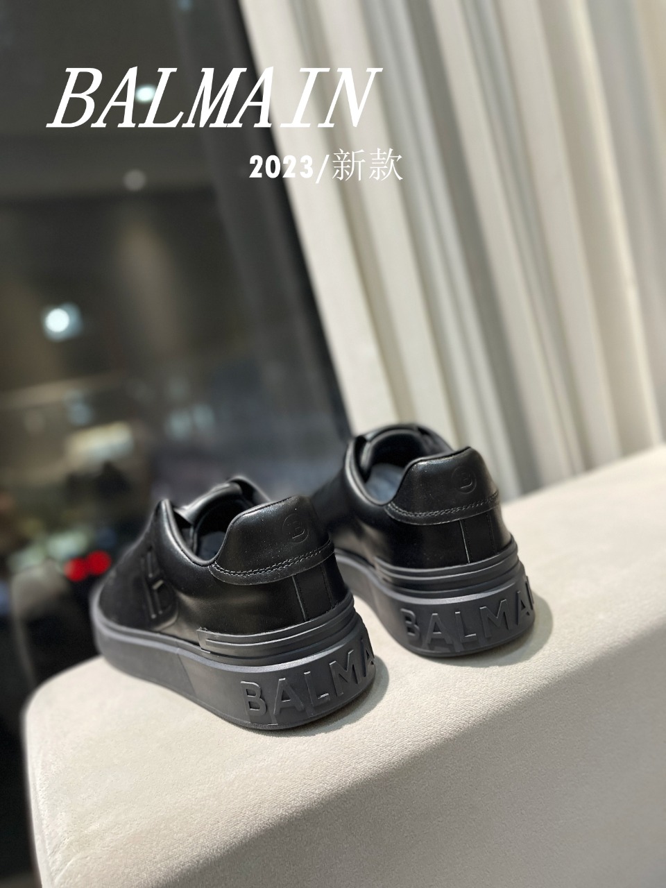 Balmain 2023: Premium Leisure Shoes with Bull’s Skin and Original Design - 图片 5