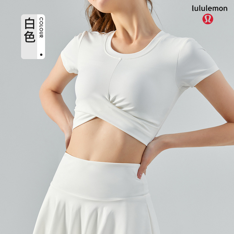 Lululemon t-shirt everyday white beige leopard yoga
