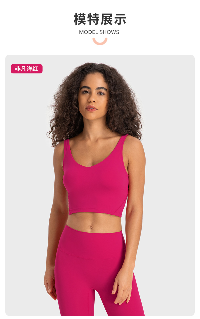 Lululemon tank yoga bright pink