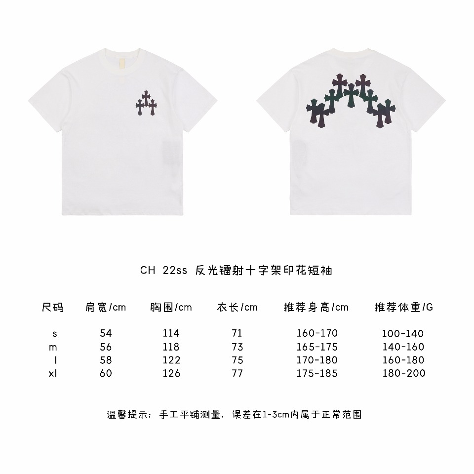 Chrome HeartsChrome Hearts 22ss Reflective Laser Cross Print Short Sleeve Size
