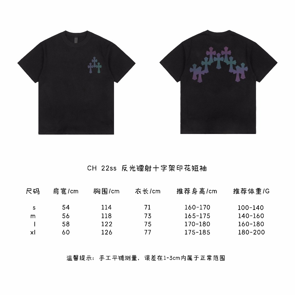 Chrome HeartsChrome Hearts 22ss Reflective Laser Cross Print Short Sleeve Size