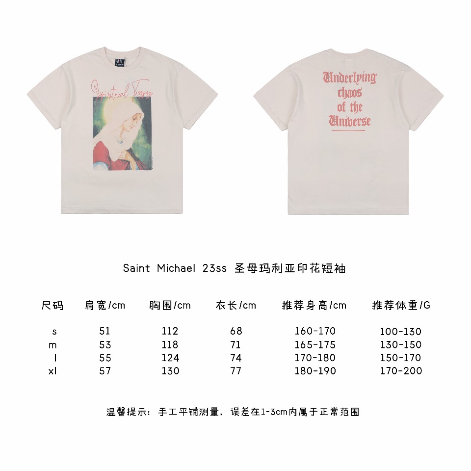 Saint Michael 23ss Virgin Mary Print Short Sleeve Size Chart