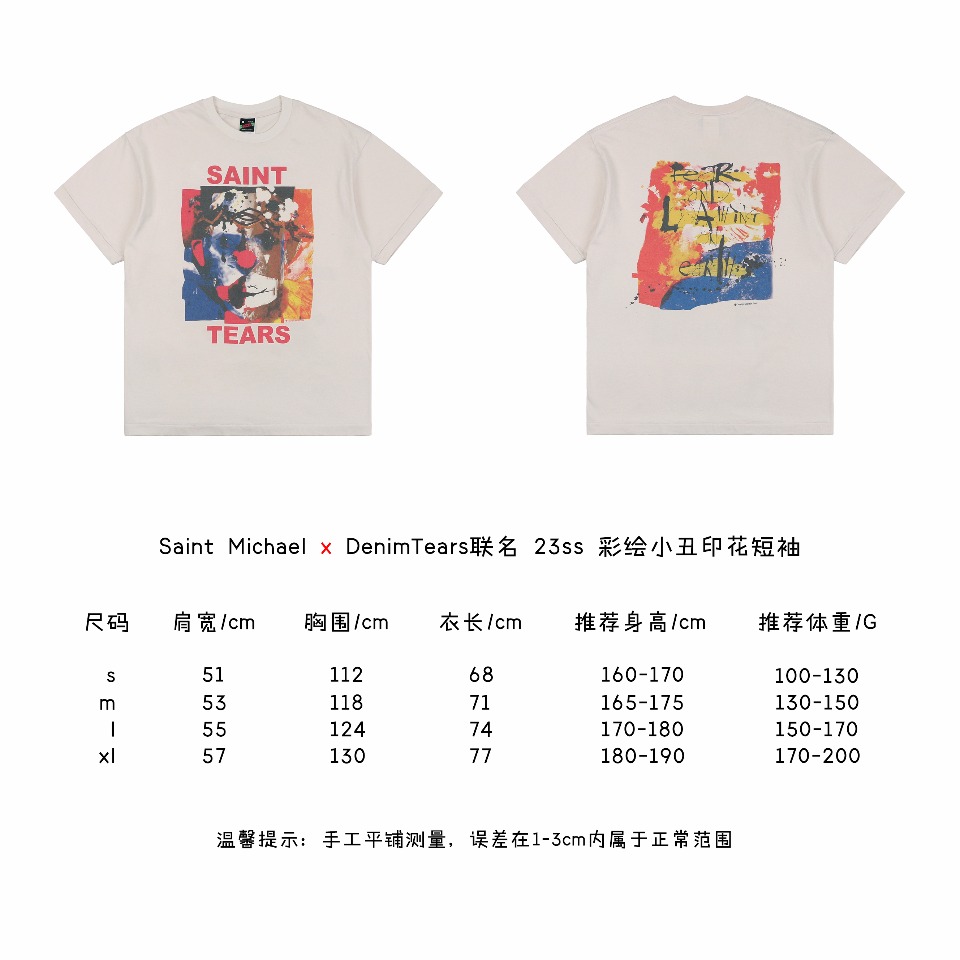Saint Michael x DenimTears Co-Branded 23ss Painted Clown Print Short Sleeve Siz