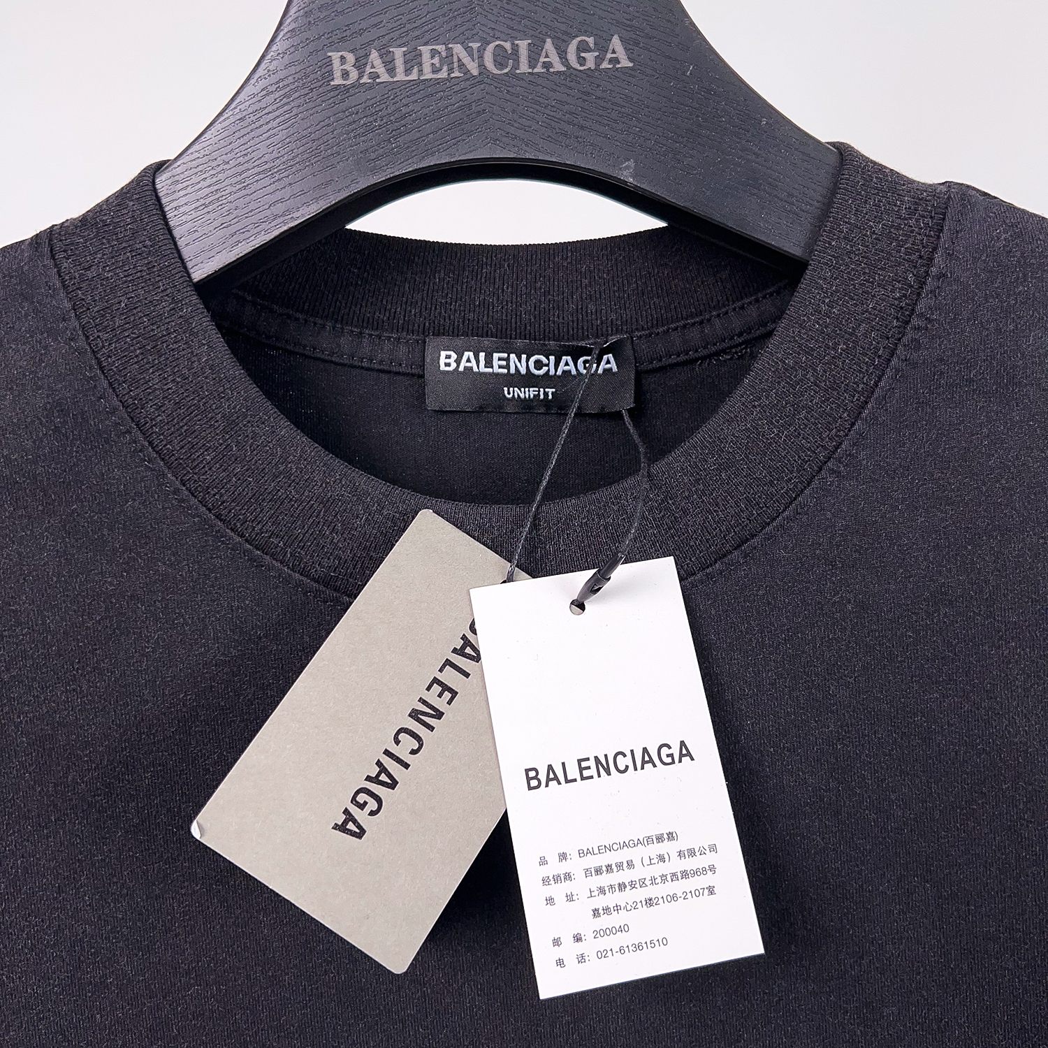 高版本BALENCIAGA/巴黎世家 半B经典LOGO刺绣洗水做旧短袖T恤