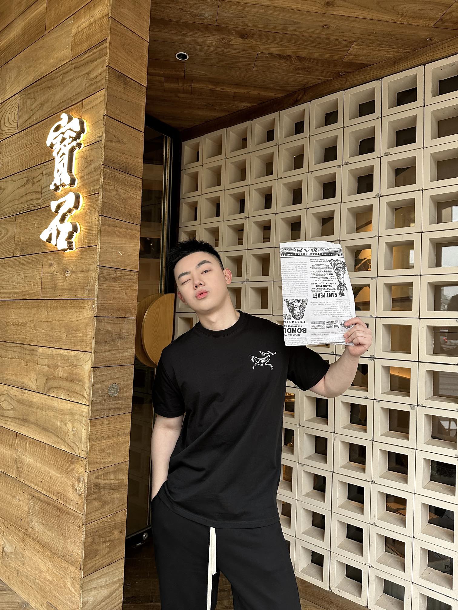 上身素材# Arc'Teryx/始祖鸟 后胸前logo短袖T恤