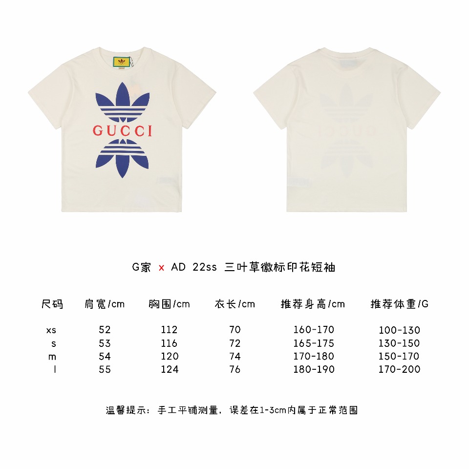 Gucci x Adidas Co-Branded 22ss Shamrock Logo Print Short Sleeve Size Chart