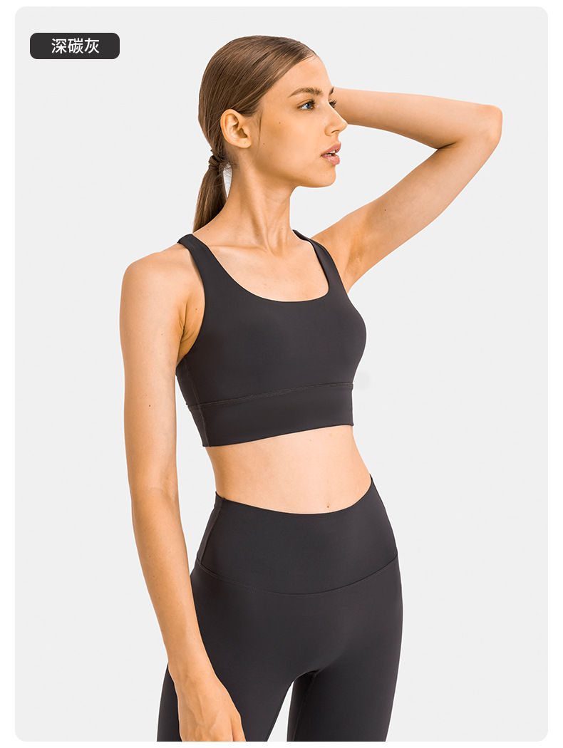 Lululemon Align sports bra yoga dark gray