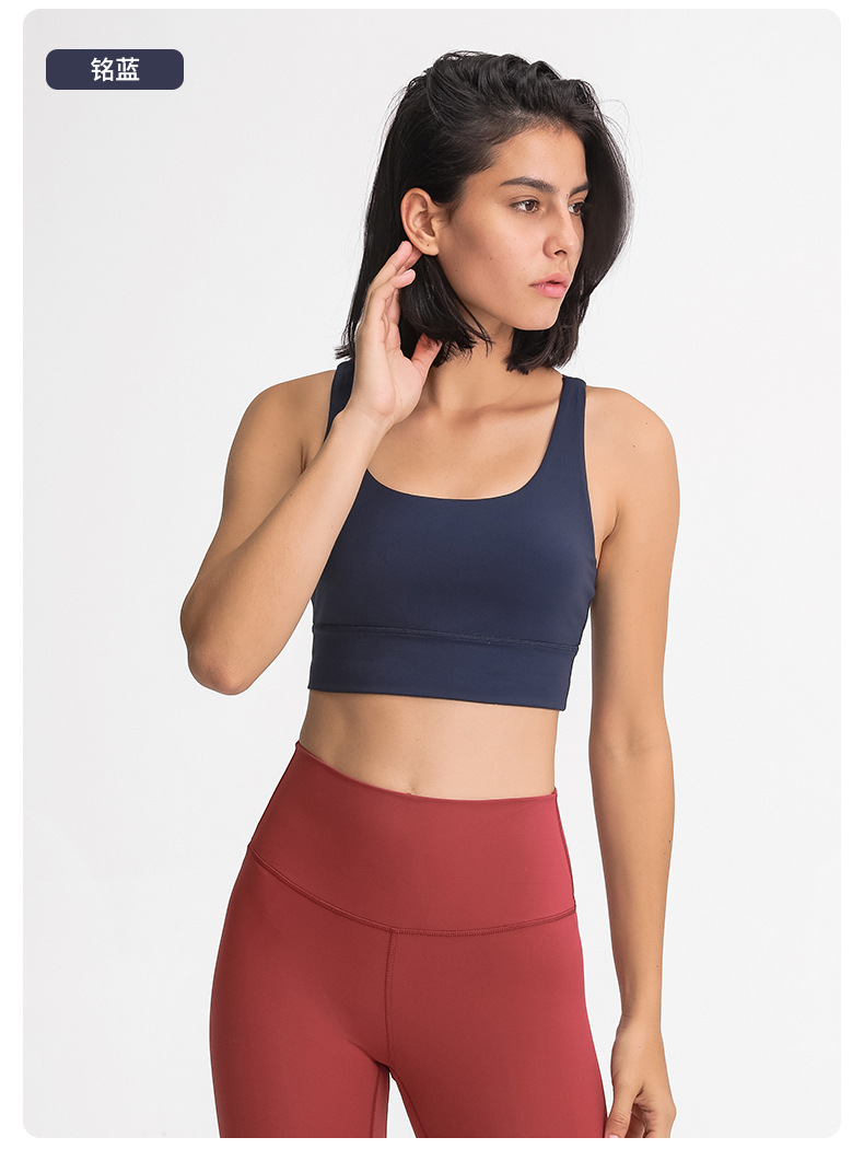 Lululemon Align sports bra yoga dark gray