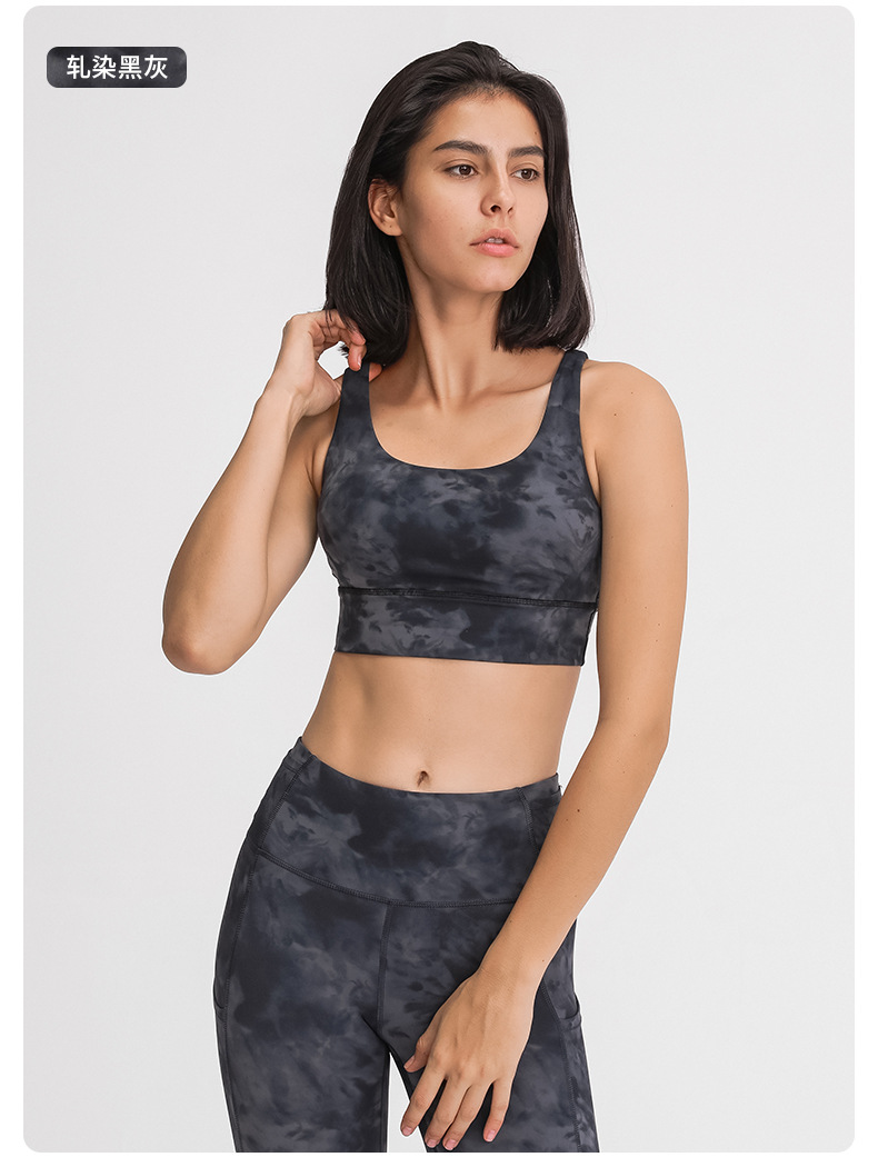 Lululemon Align sports bra yoga dark gray
