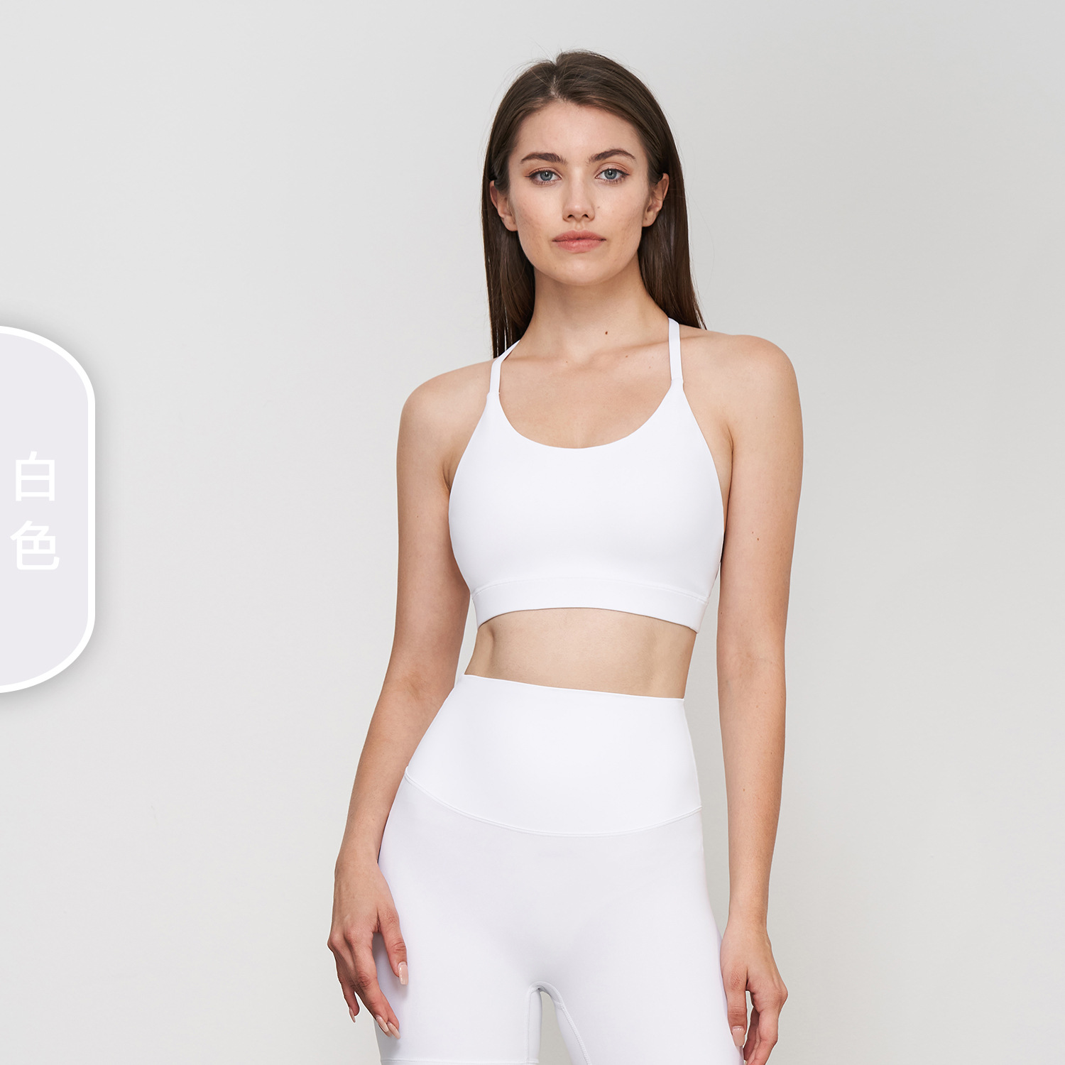 Lululemon Align sports bra yoga lavender