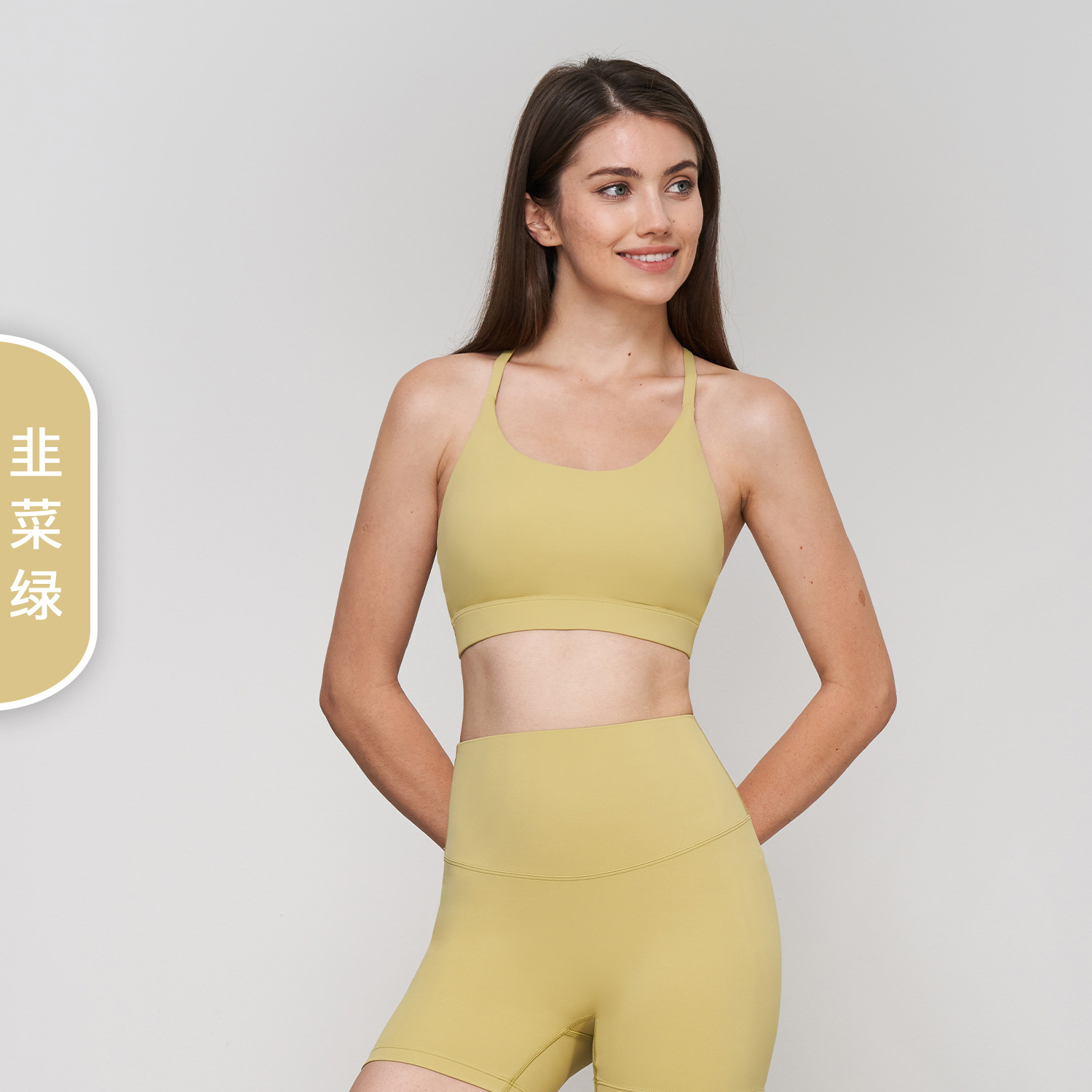 Lululemon Align sports bra yoga lavender