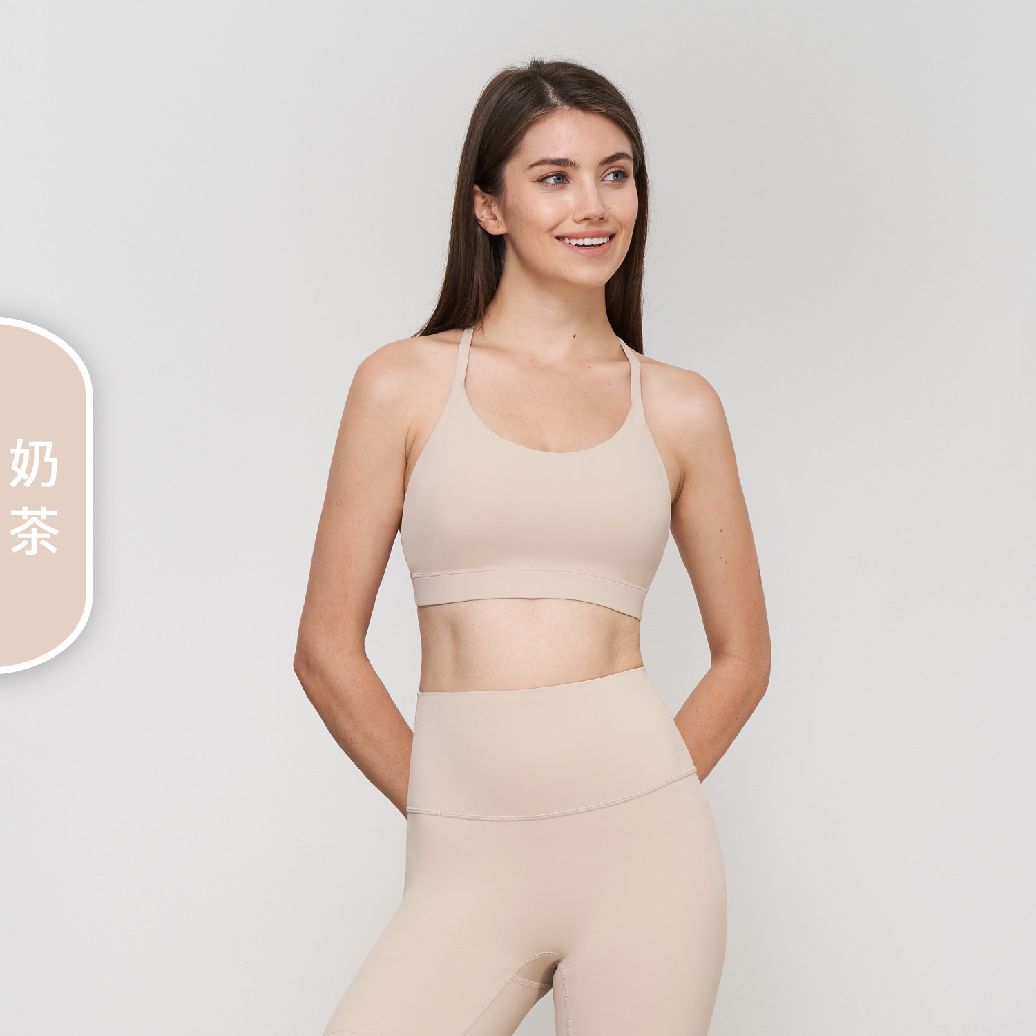 Lululemon Align sports bra yoga lavender