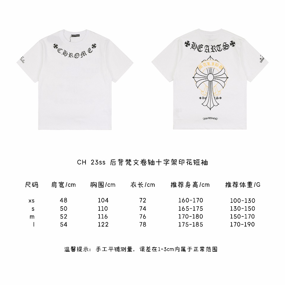 Chrome HeartsChrome Hearts 23ss Back Sanskrit Scroll Cross Print Short Sleeve