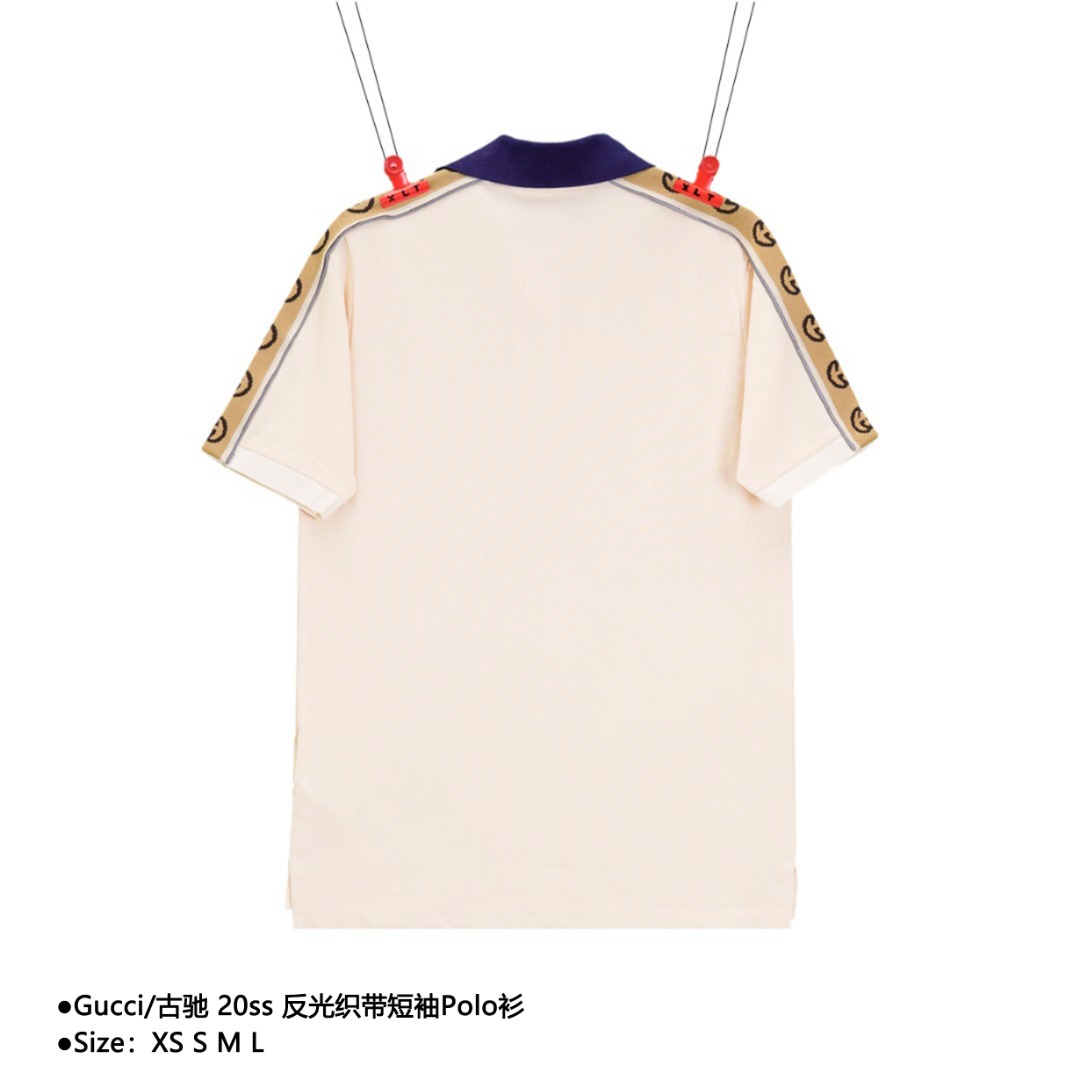 Gucci/古驰 20ss 反光织带短袖Polo衫