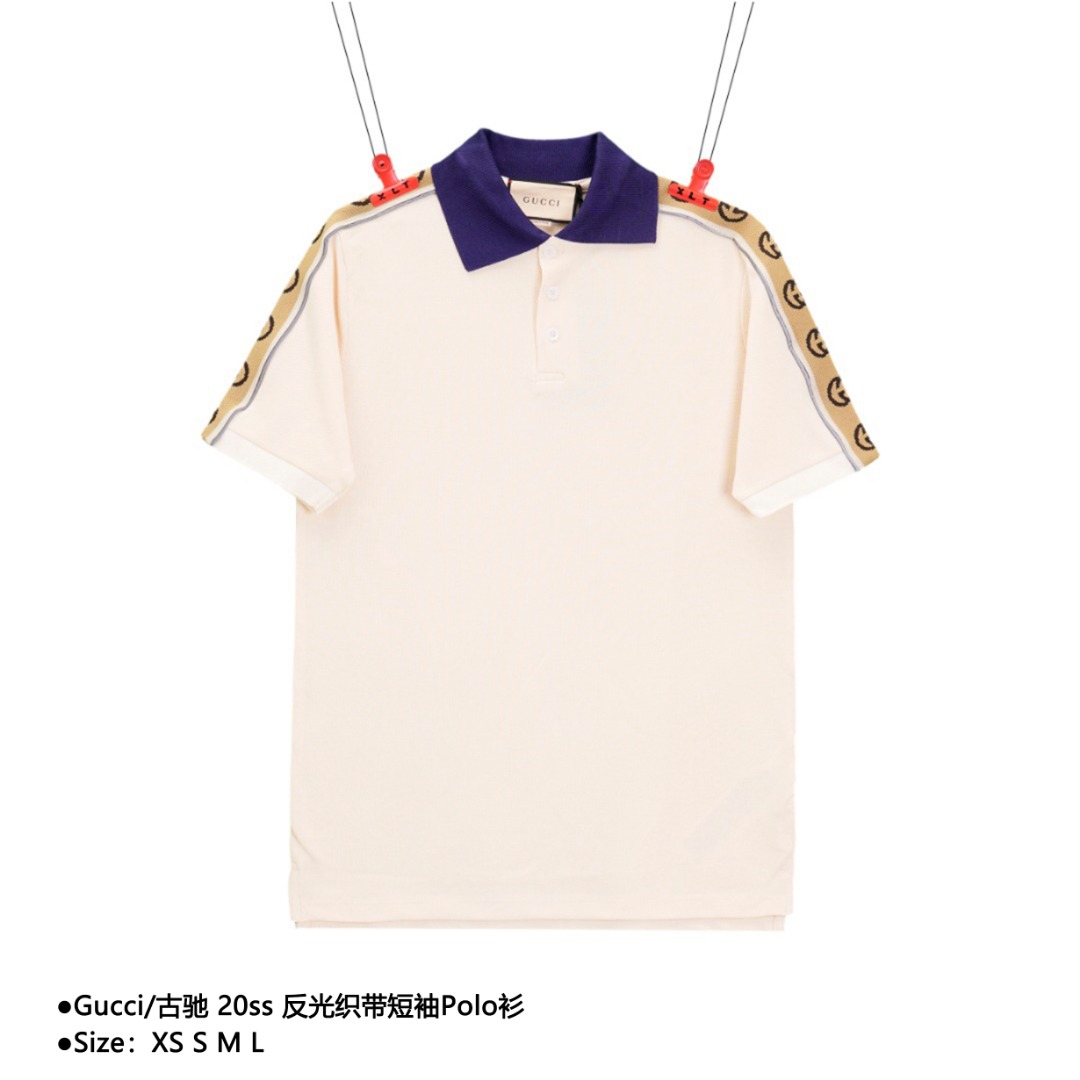 Gucci/古驰 20ss 反光织带短袖Polo衫