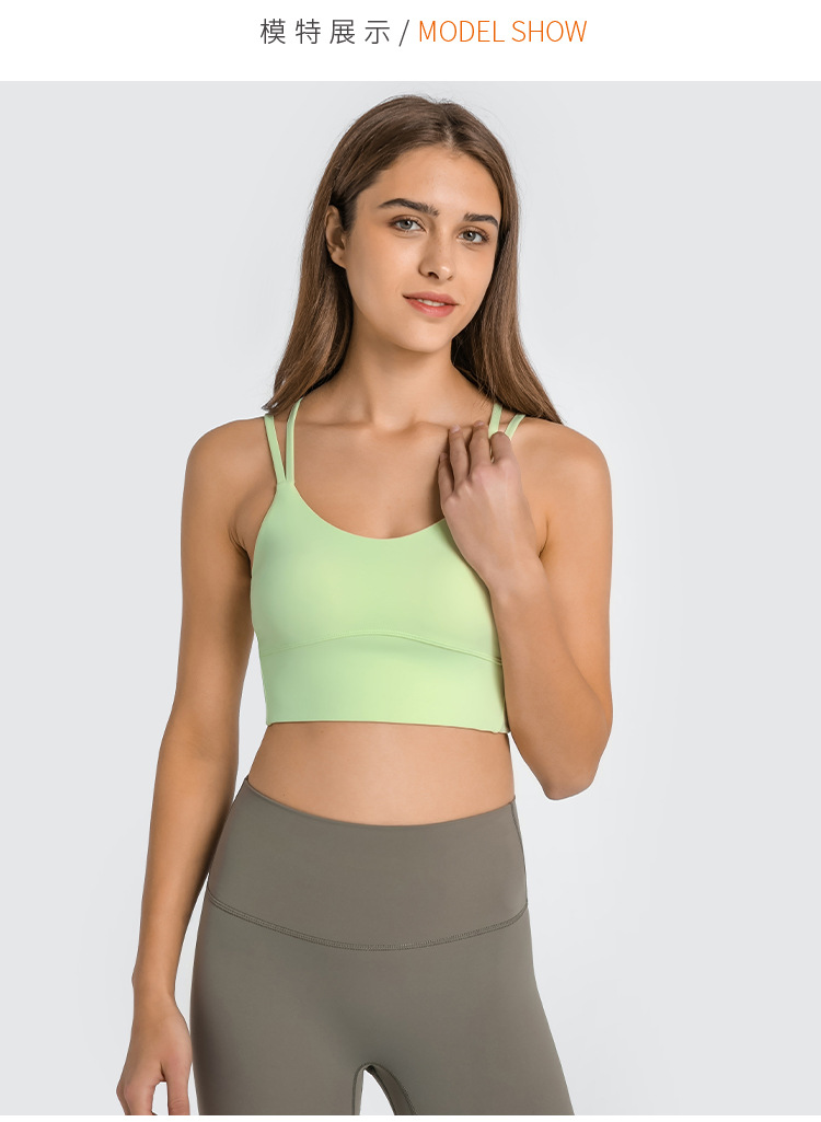 Lululemon sports bra yoga light blue