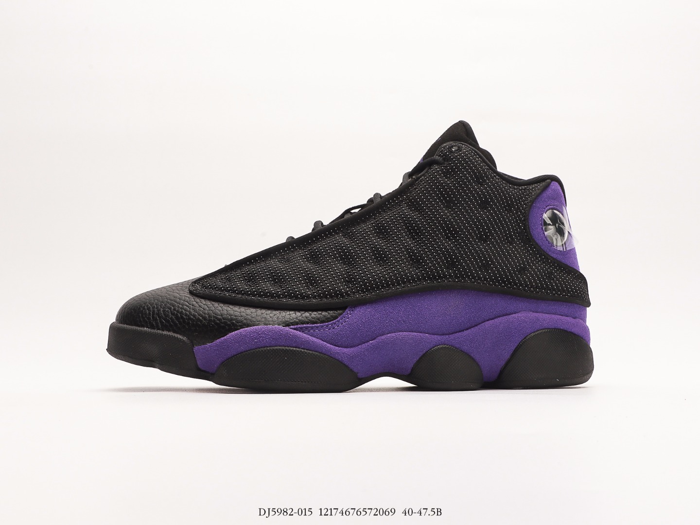 Jordan Air Jordan 13 XIIICourt Purple Michael Jordan AJ13 Generation Retro Mid-Top Cultura Casual At