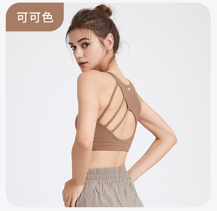 Lulu Tank Top lululemon yoga