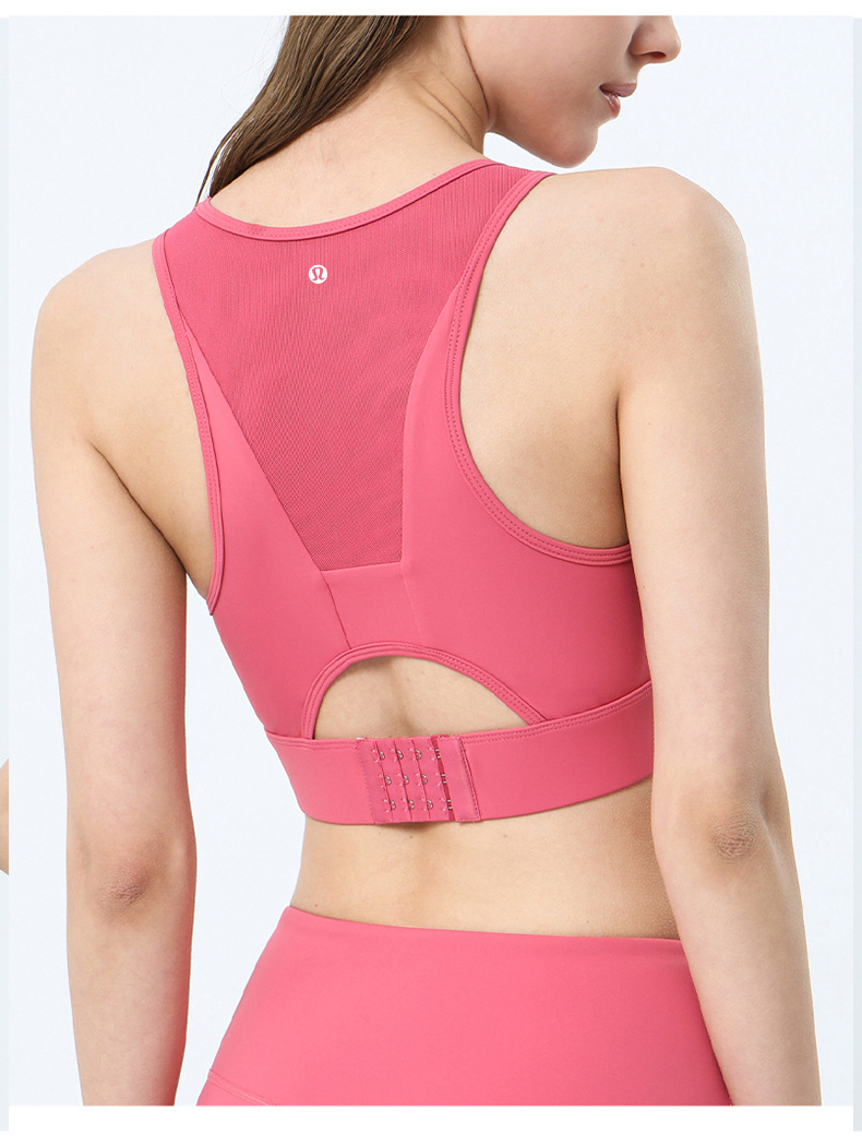 Lululemon sports bra training black and light green yoga