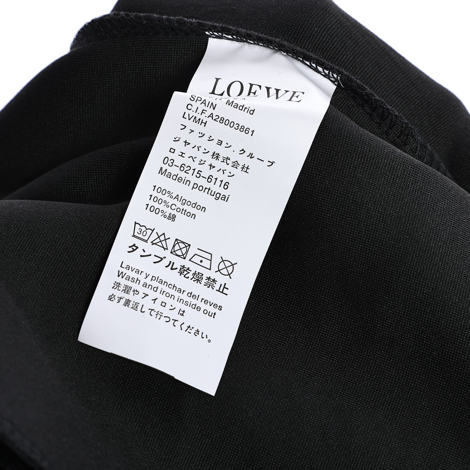 240 Loewe/罗意威 23Ss火焰刺绣LOGO休闲运动裤