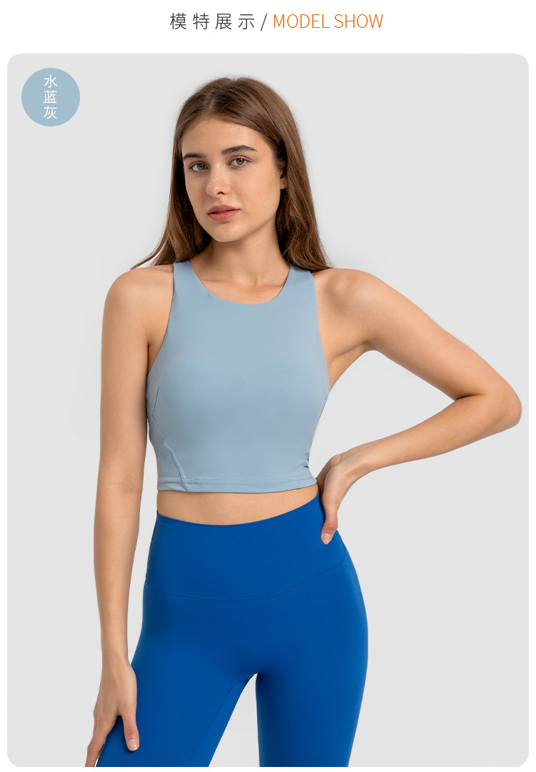 Lululemon tank training light blue yoga