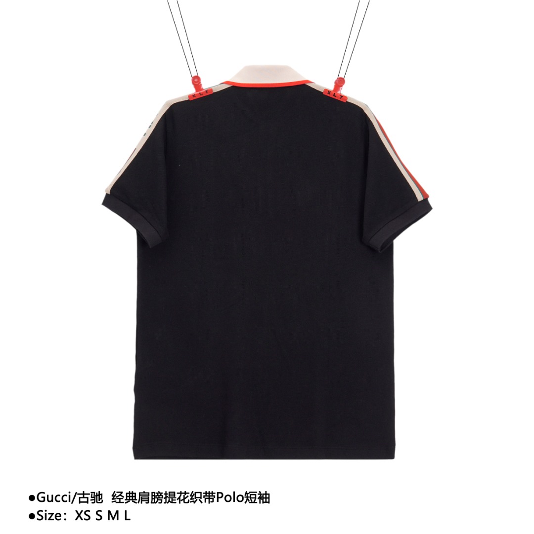 Gucci/古驰 经典肩膀提花织带Polo短袖