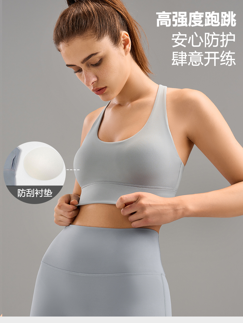 Lulu Bra lululemon U yoga